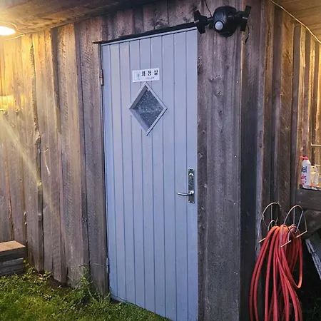 Billig Og Hyggelig I Cheap And Cozy No 34 Skive